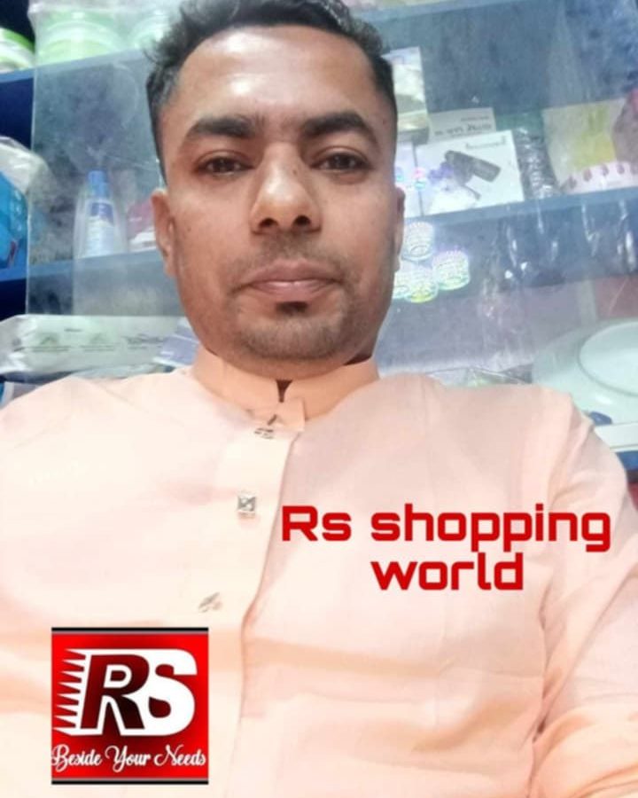 new 1